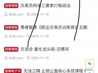 使用帮助，首次前购买必看：如何购买？如何提取链接？如何观看下载资源？